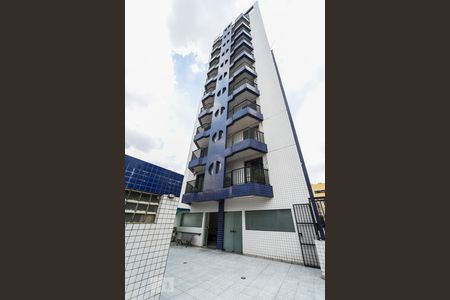 Apartamento à venda com 150m², 3 quartos e 2 vagas Apartamento à venda com 150m², 3 quartos e 2 vagasFachada