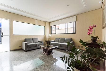 Apartamento à venda com 150m², 3 quartos e 2 vagas Apartamento à venda com 150m², 3 quartos e 2 vagasHall Social