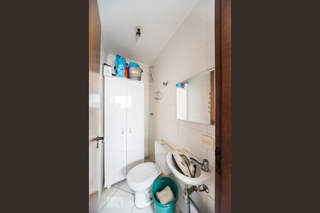 Apartamento à venda com 150m², 3 quartos e 2 vagas Apartamento à venda com 150m², 3 quartos e 2 vagasÁrea de Serviço