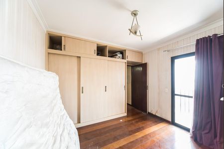 Apartamento à venda com 150m², 3 quartos e 2 vagas Apartamento à venda com 150m², 3 quartos e 2 vagasSuíte 3
