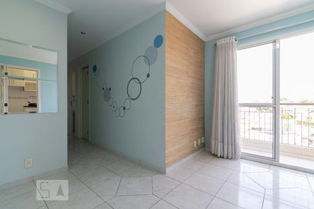 Sala de apartamento para alugar com 2 quartos, 50m² em Vila Firmiano Pinto, São Paulo