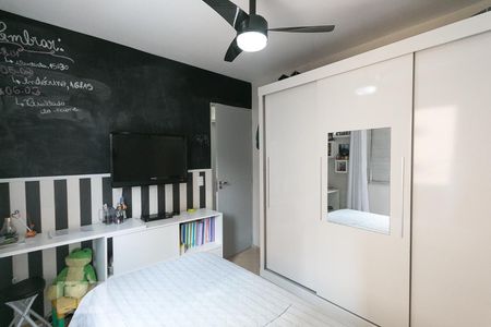 Quarto 1  de apartamento para alugar com 2 quartos, 60m² em Aclimação, São Paulo