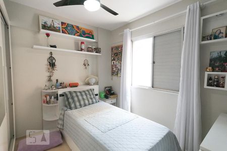 Quarto 1  de apartamento para alugar com 2 quartos, 60m² em Aclimação, São Paulo