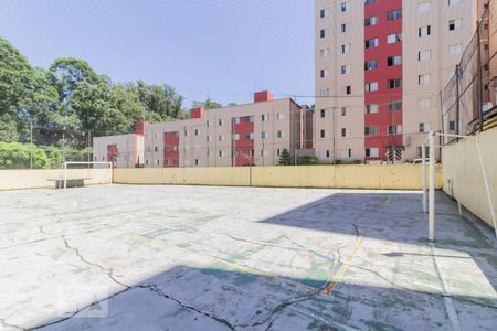 Apartamento para alugar com 78m², 2 quartos e 1 vaga Apartamento para alugar com 78m², 2 quartos e 1 vagaQuadra