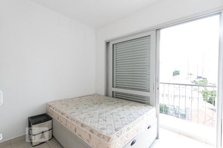 Suíte  de apartamento para alugar com 1 quarto, 30m² em Liberdade, São Paulo