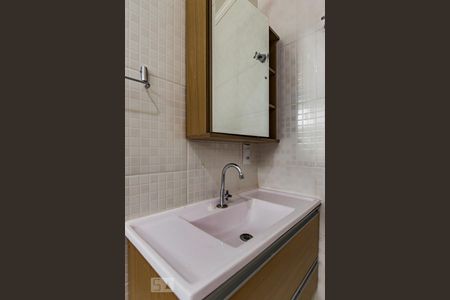 Banheiro de apartamento para alugar com 1 quarto, 38m² em Vila Itapura, Campinas