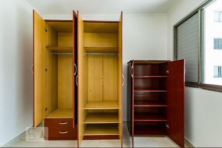 Suíte de apartamento para alugar com 1 quarto, 38m² em Vila Itapura, Campinas