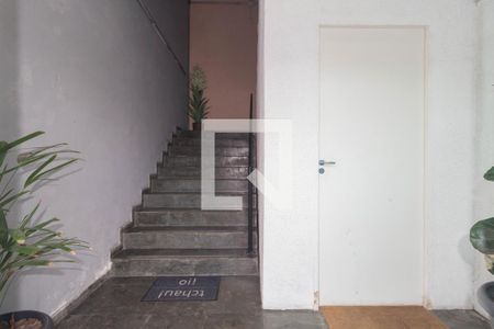 Studio para alugar com 20m², 1 quarto e sem vaga Studio para alugar com 20m², 1 quarto e sem vagaHall social