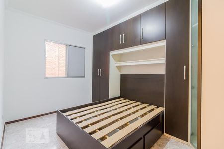 Quarto 1 de apartamento à venda com 2 quartos, 55m² em Vila Progresso, Guarulhos