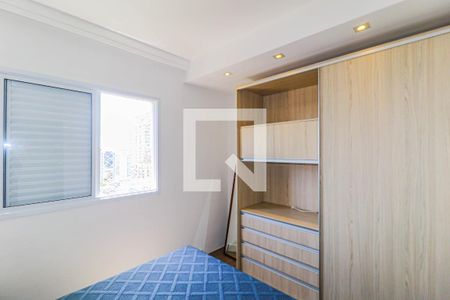Quarto de apartamento para alugar com 1 quarto, 46m² em Jardim Santo Amaro, São Paulo