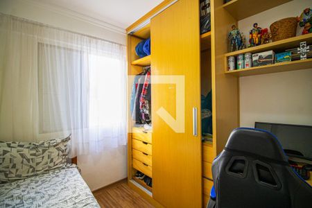 Quarto 1 de apartamento à venda com 2 quartos, 60m² em Vila Cachoeira, São Paulo