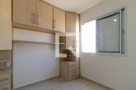 Suíte de apartamento para alugar com 2 quartos, 60m² em Água Branca, São Paulo