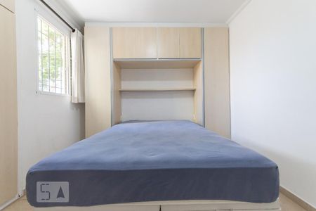 Quarto 1 de apartamento para alugar com 3 quartos, 121m² em Jardim Chapadão, Campinas