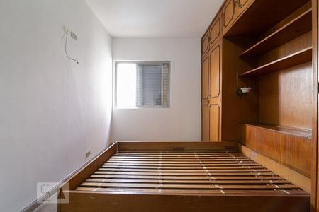 Quarto 2 de apartamento para alugar com 2 quartos, 77m² em Ipiranga, São Paulo