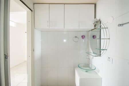 Banheiro de apartamento para alugar com 2 quartos, 60m² em Liberdade, São Paulo