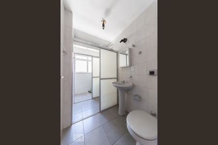 Banheiro de apartamento para alugar com 1 quarto, 42m² em Centro, Campinas