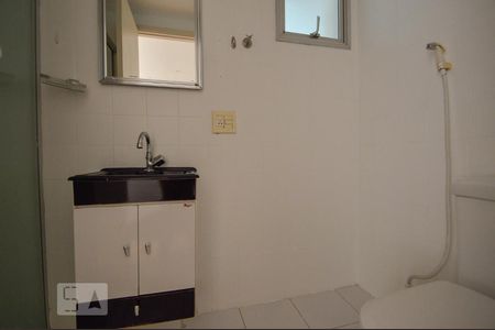 Banheiro de apartamento para alugar com 2 quartos, 66m² em Santa Cecília, São Paulo