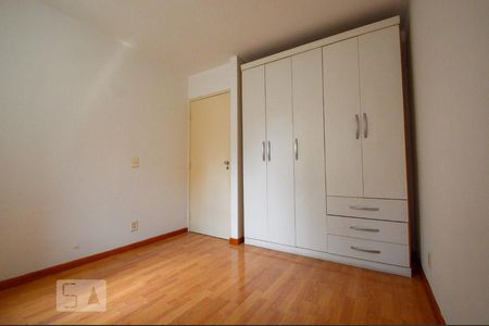 Quarto ll de apartamento para alugar com 2 quartos, 66m² em Santa Cecília, São Paulo