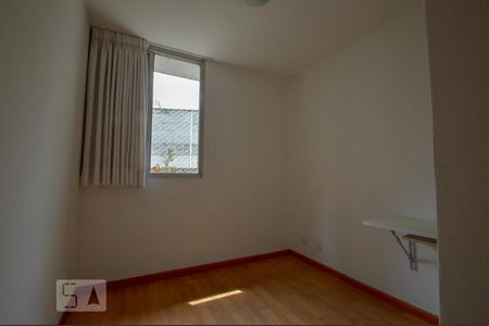 Quarto l de apartamento para alugar com 2 quartos, 66m² em Santa Cecília, São Paulo