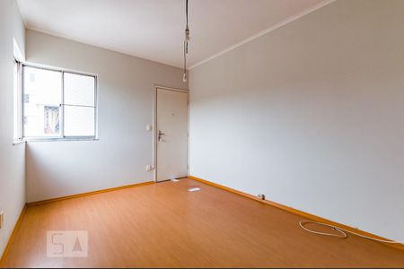 Apartamento à venda com 57m², 1 quarto e 1 vagaSala