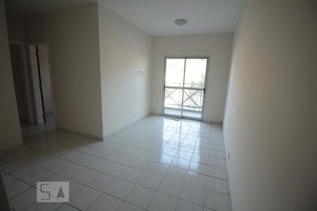 Sala de apartamento à venda com 2 quartos, 78m² em Vila Joana, Jundiaí