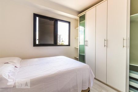 Quarto 1 de apartamento para alugar com 2 quartos, 52m² em Perdizes, São Paulo