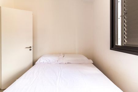 Quarto 1 de apartamento para alugar com 2 quartos, 52m² em Perdizes, São Paulo