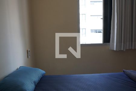 Quarto de apartamento para alugar com 1 quarto, 43m² em Jardim Paulista, São Paulo