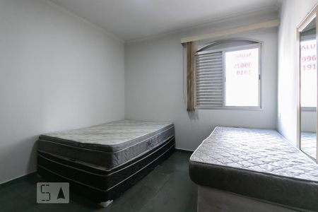 Quarto de apartamento para alugar com 1 quarto, 52m² em Centro, Campinas