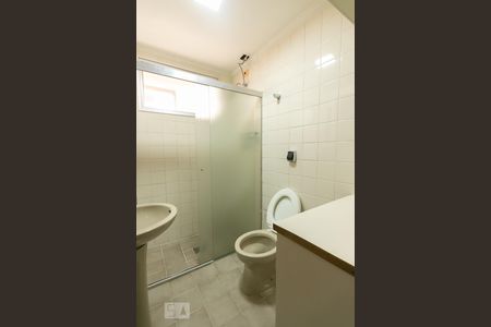 Banheiro de apartamento para alugar com 1 quarto, 52m² em Centro, Campinas