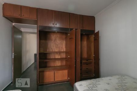 Quarto de apartamento para alugar com 1 quarto, 52m² em Centro, Campinas