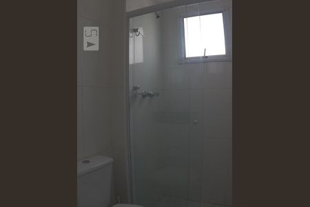 Apartamento para alugar com 1 quarto, 40m² em Jardim Ampliação, São Paulo