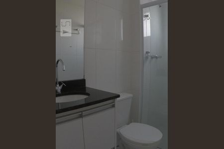 Apartamento para alugar com 1 quarto, 40m² em Jardim Ampliação, São Paulo