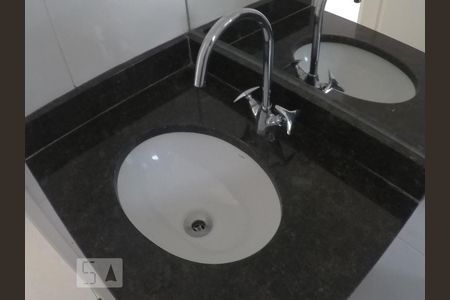 Apartamento para alugar com 1 quarto, 40m² em Jardim Ampliação, São Paulo