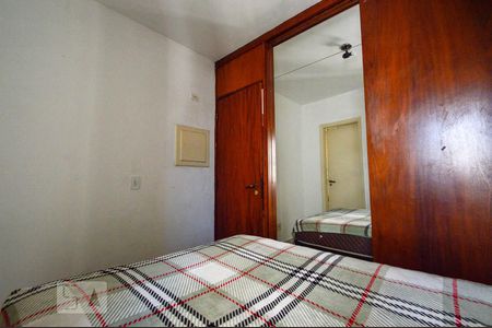 Quarto de apartamento para alugar com 1 quarto, 25m² em Consolação, São Paulo