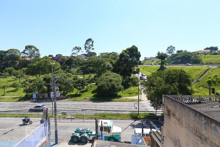 Vista da janela de apartamento para alugar com 2 quartos, 82m² em Jardim Japão, São Paulo