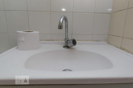 Detalhe do banheiro de apartamento à venda com 2 quartos, 58m² em Vila Babilônia, São Paulo