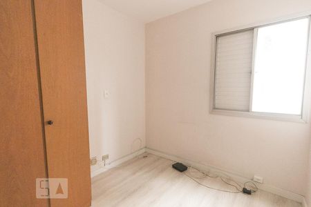 Quarto 1  de apartamento para alugar com 4 quartos, 125m² em Vila Mariana, São Paulo