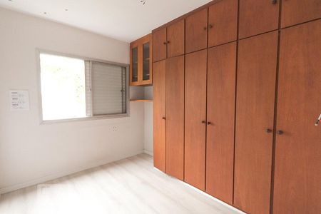 Quarto 2  de apartamento para alugar com 4 quartos, 125m² em Vila Mariana, São Paulo