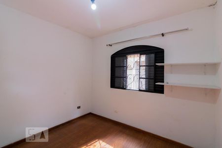 Casa à venda com 80m², 2 quartos e 1 vaga Casa à venda com 80m², 2 quartos e 1 vagaQuarto 1