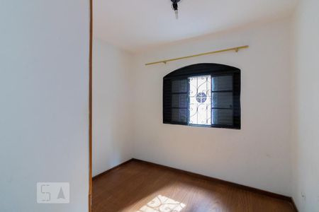 Casa à venda com 80m², 2 quartos e 1 vaga Casa à venda com 80m², 2 quartos e 1 vagaQuarto 2