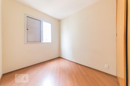 Quarto 2 de apartamento para alugar com 2 quartos, 48m² em Parque Itália, Campinas