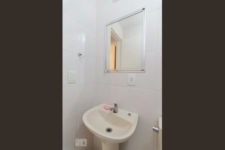 Banheiro de apartamento à venda com 2 quartos, 81m² em Cambuí, Campinas