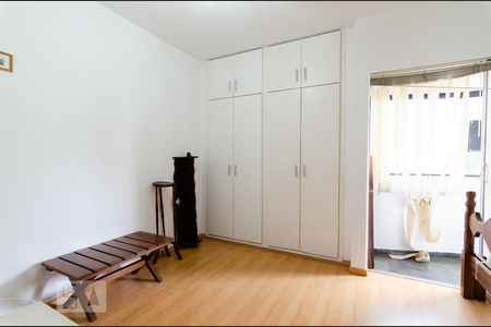 Quarto 1 de apartamento à venda com 2 quartos, 81m² em Cambuí, Campinas