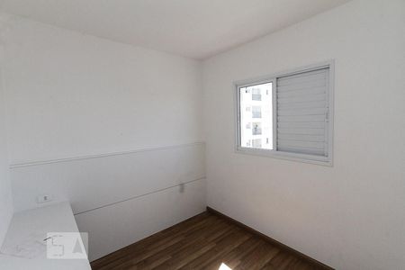 quarto de apartamento para alugar com 2 quartos, 54m² em Jardim Ibitirama, São Paulo