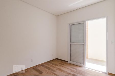 Quarto de kitnet/studio para alugar com 1 quarto, 40m² em Cerâmica, São Caetano do Sul