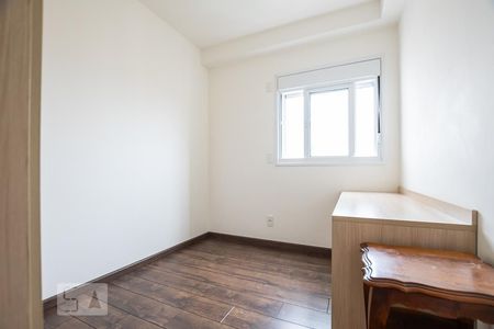 Quarto de apartamento para alugar com 2 quartos, 64m² em Vila Alexandria, São Paulo