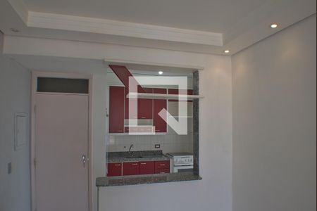 Sala de apartamento à venda com 2 quartos, 68m² em Vila Industrial, Campinas