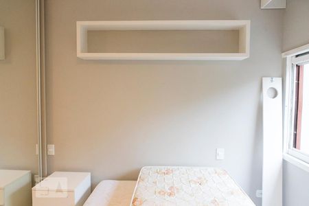 Quarto  de apartamento para alugar com 1 quarto, 59m² em Vila Buarque, São Paulo