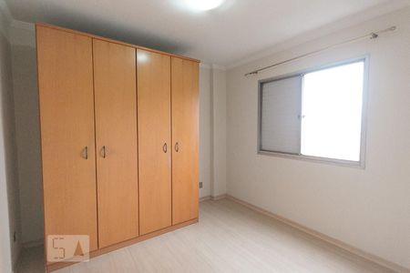 Quarto  de apartamento para alugar com 1 quarto, 40m² em Ipiranga, São Paulo